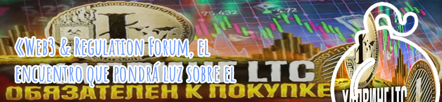 Btc halvong españa