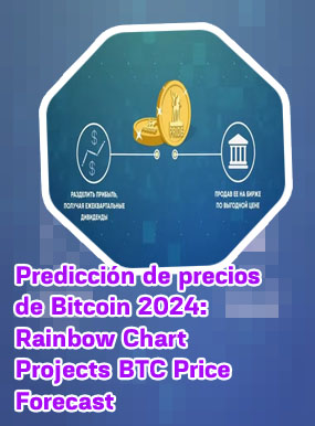 Btc pride