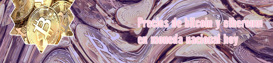 Monedas btc