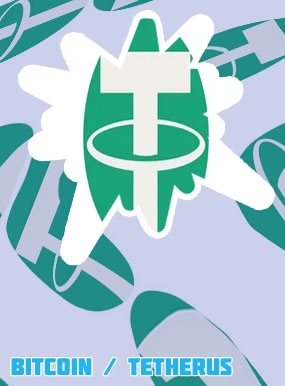 Tether us
